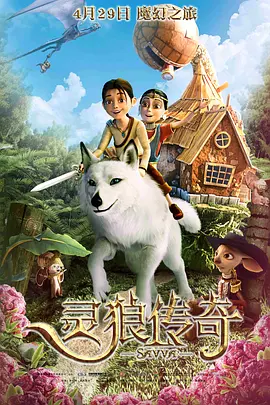 自拍三区播