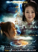 精品综合在线