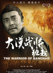 国厂自拍